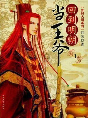 重庆江北区:环卫工人拾金不昧 “美”了城市“暖”了人心