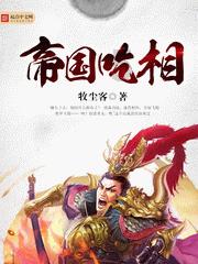 东北今年为啥能火？看完《人世间》就懂了，那抚慰人心的人间烟火
