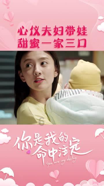 超级男孩向前冲