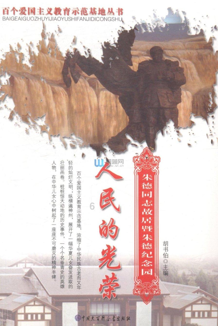 高股息策略受追捧,家电板块能否迎来强势反转?