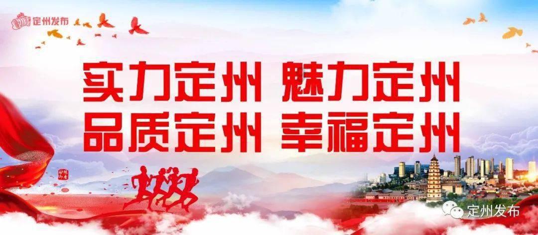 30个省2023年经济运行成绩单揭晓 16个省份增速跑赢全国
