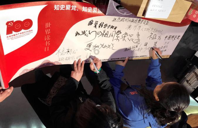 韩企呼吁美政府限时允许自华采购电池材料