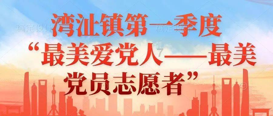 逃离未知丛林2