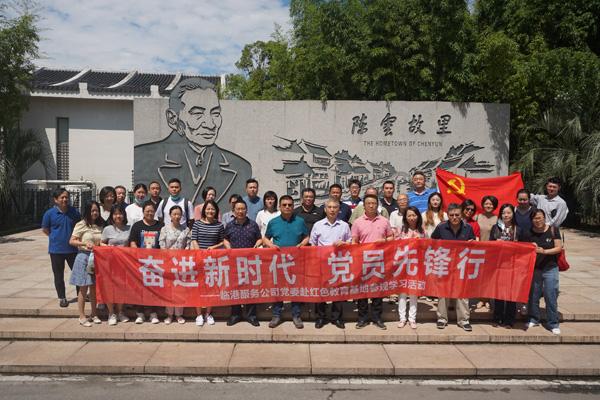 刘小明参加文昌、琼中代表团审议