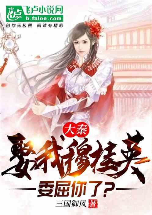 网络公司逃脱